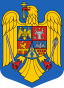 Coat of arms of Romania.svg