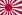 Empire of Japan