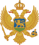 Coat of arms of Montenegro.svg