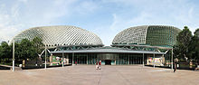 Domed black building with bumps reminiscent of those on a Durian