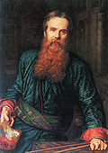 William Holman Hunt