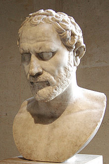 Demóstenes orador Louvre.jpg