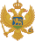 Escudo de armas de Montenegro.svg