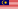 Bandera de Malaysia.svg