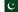 Bandera de Pakistan.svg