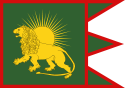 Bandera del Imperio Mughal