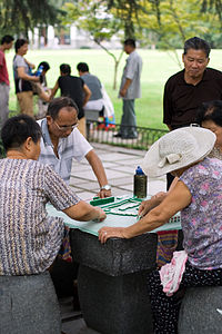 Mahjong en Hangzhou.jpg