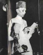 Imagen del fundador y primer Gobernador General de Pakistán, Muhammad Ali Jinnah