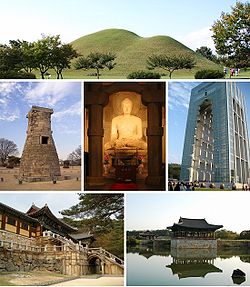 Un collage de seis fotografías de sitios históricos en Gyeongju. La primera fila muestra túmulos y árboles. La segunda fila se compone de tres imágenes; de izquierda a derecha, un observatorio de piedra, una piedra de Buda sentado estatua, y una torre de cristal moderno se disponen. A la derecha en la tercera fila, se muestra una foto de un edificio de madera de colores con un puente de piedra. A la izquierda, se muestra un pabellón que refleja la imagen de un estanque.