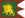 Bandera de los Mughal Empire.svg