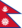 Pre 1962 Bandera de Nepal.png