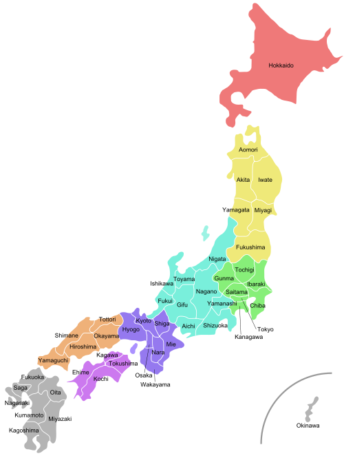 Las regiones y las prefecturas de Japón 2.svg