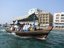 Abra en Dubai Creek