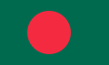 Drapeau du Bangladesh