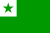 Drapeau Esperanto