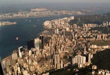 Une vue du ciel de l'??le de Hong Kong