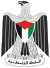 Autorit?? nationale palestinienne COA.svg