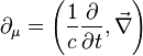 \partial_\mu=\left(\frac{1}{c}\frac{\partial}{\partial t},\vec{\nabla}\right)