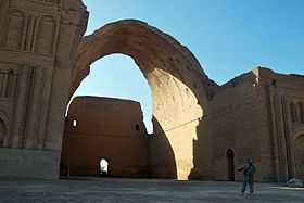 Palais de Ctesiphon