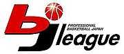 Description de l'image Bj league.jpg.