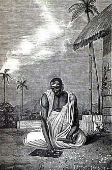 Description de l'image Brahmagupta.jpg.