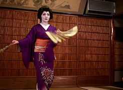 Dancing geisha, Gion, Kyoto - August 30, 2007.jpg