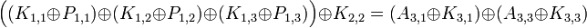 \Big( (K_{1,1} \oplus P_{1,1}) \oplus (K_{1,2} \oplus P_{1,2}) \oplus (K_{1,3} \oplus P_{1,3}) \Big) \oplus K_{2,2} = (A_{3,1} \oplus K_{3,1}) \oplus (A_{3,3} \oplus K_{3,3}) 