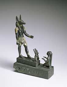 Statuette en bronze du dieu Anubis