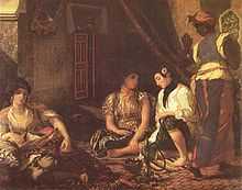 Peinture représentant des femmes dans un salon de style mauresque.