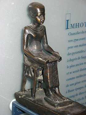 Statuette du dieu Imhotep