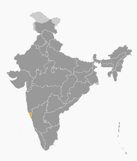 Localisation de l'État en Inde