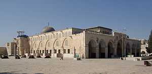 Image illustrative de l'article Mosquée al-Aqsa