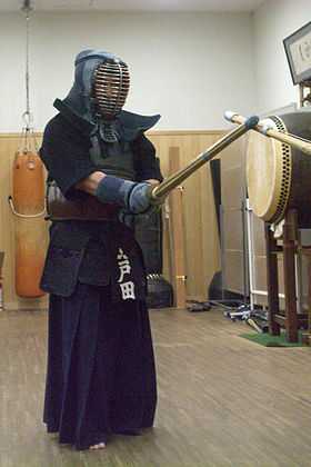 Image illustrative de l'article Kendō