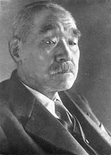 Kantarō Suzuki, portrait.