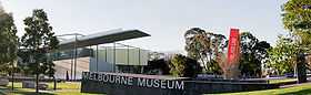 Le musée de Melbourne conçu par l'architecte australien Denton Corker Marshall.