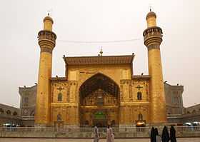 Mausolée d'Ali ibn Abi Talib, Nadjaf