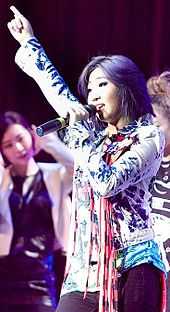 Minzy - 2NE1 2011.jpg