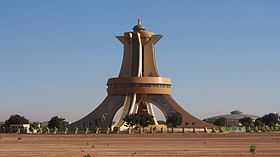 Le monument aux héros nationaux