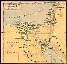 Carte de la campagne d’Égypte