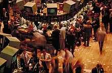 Salle de marchés