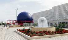 Photo du bâtiment de la Cité des sciences.