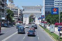 Photographie de la Porte de Macédoine