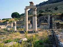 Ruines du prytanée d'Éphèse