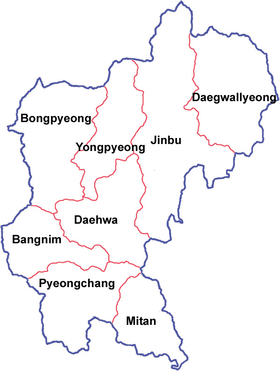 Image illustrative de l'article District de Pyeongchang