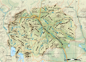 Carte physique de la République de Macédoine