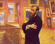 Portrait du mécène et collectionneur Pavel Tretiakov peint par Ilia Répine en 1901, représentant Tretiavok au milieu de sa collection de tableaux.