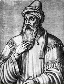 Portrait de Saladin.