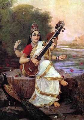 Image illustrative de l'article Sarasvati (déesse)