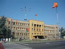 Photographie du Palais de l'Assemblée