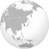 Description de l'image South Korea (orthographic projection).svg.